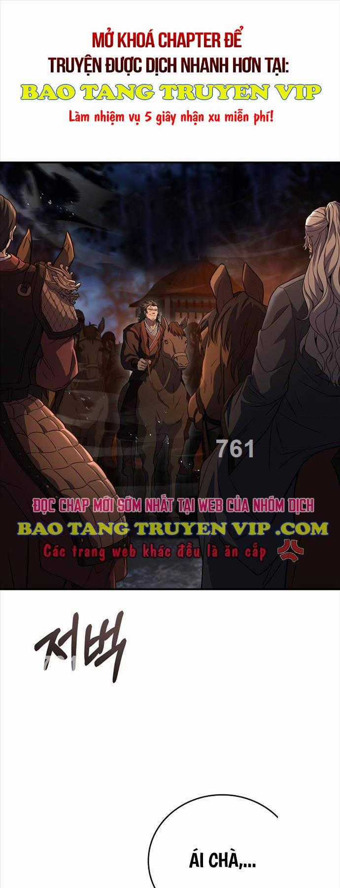 Chuyển Sinh Thành Tiêu Sư Chương 66 trang 0