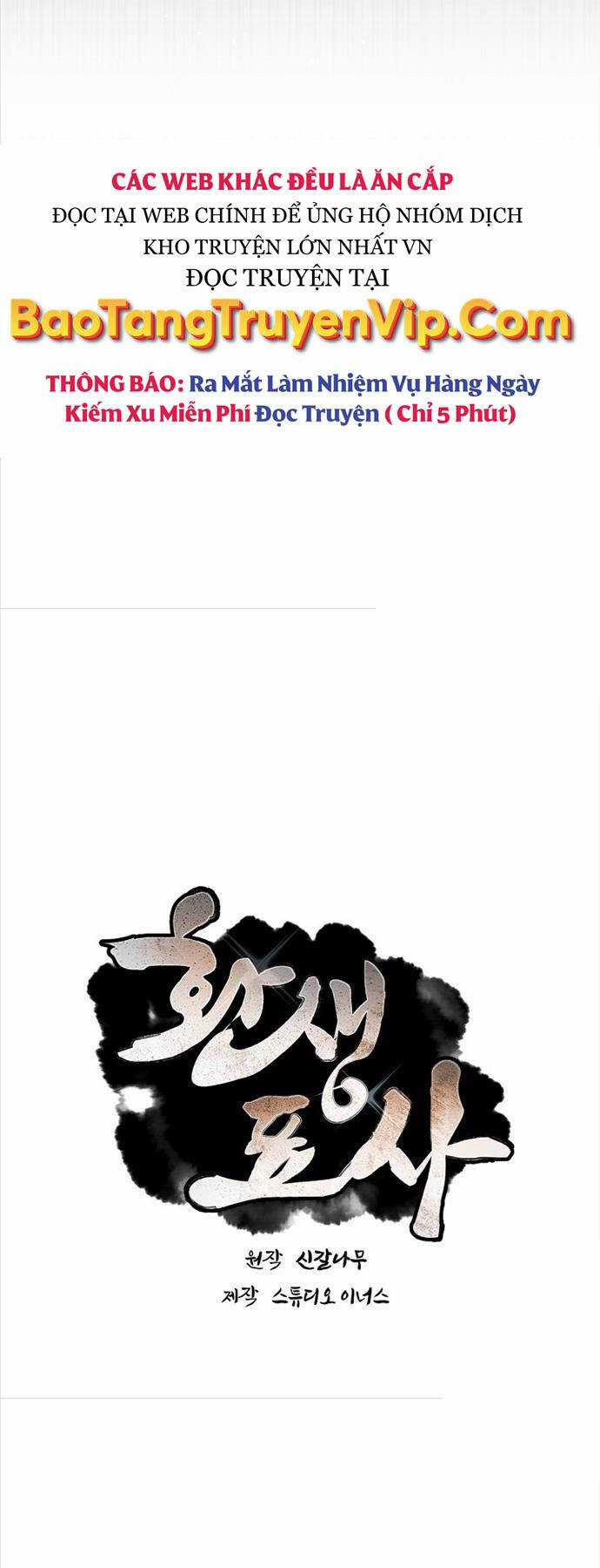 Chuyển Sinh Thành Tiêu Sư Chương 66 trang 23