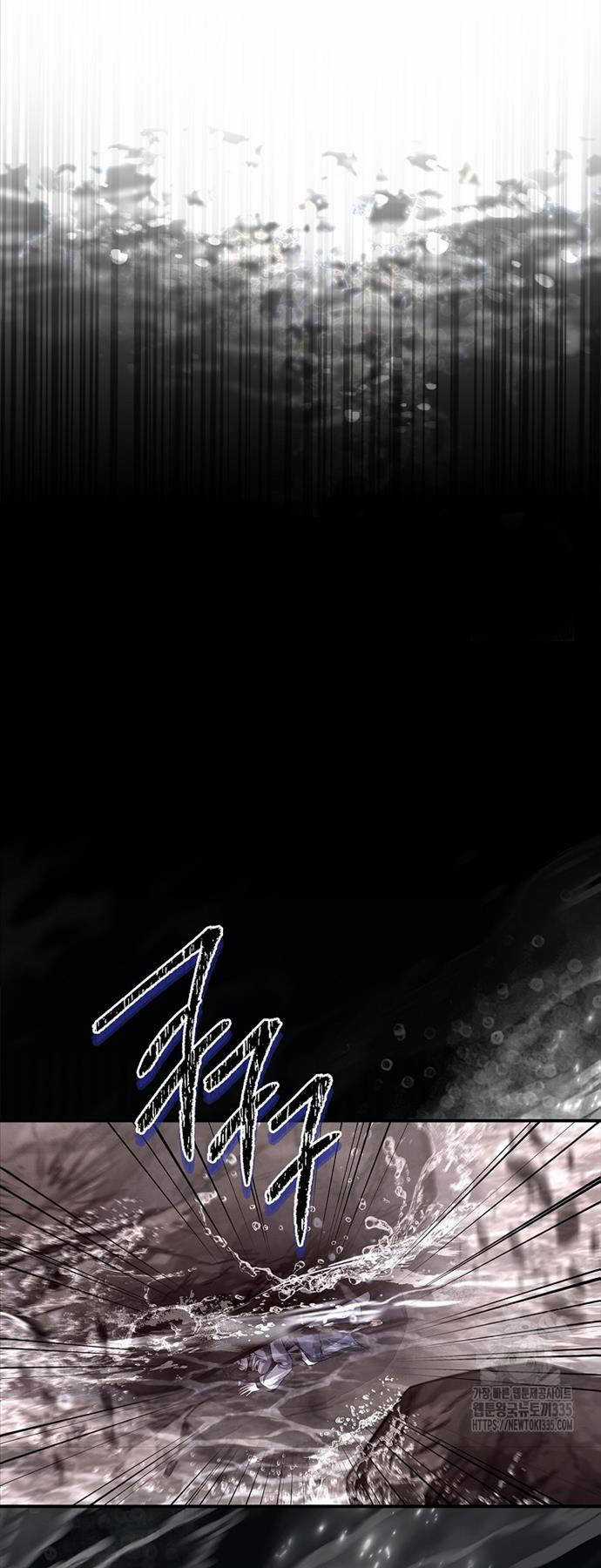 Chuyển Sinh Thành Tiêu Sư Chương 66 trang 27