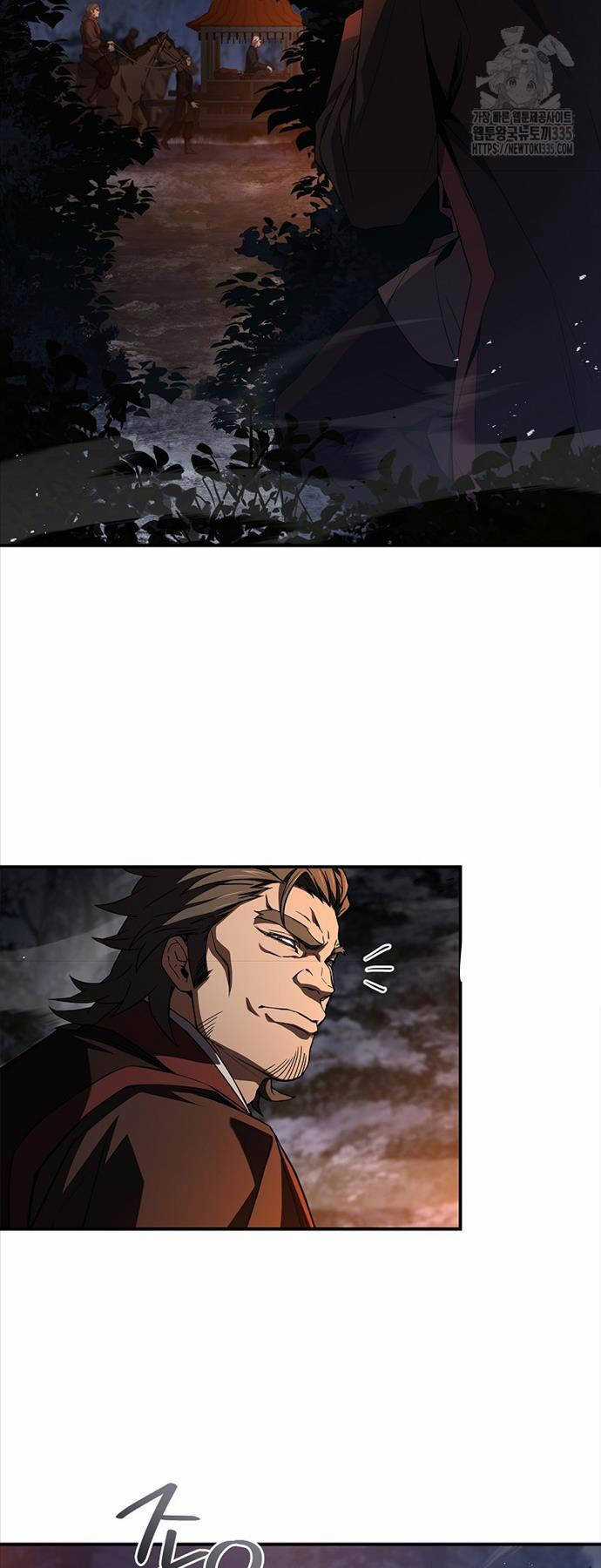 Chuyển Sinh Thành Tiêu Sư Chương 66 trang 63