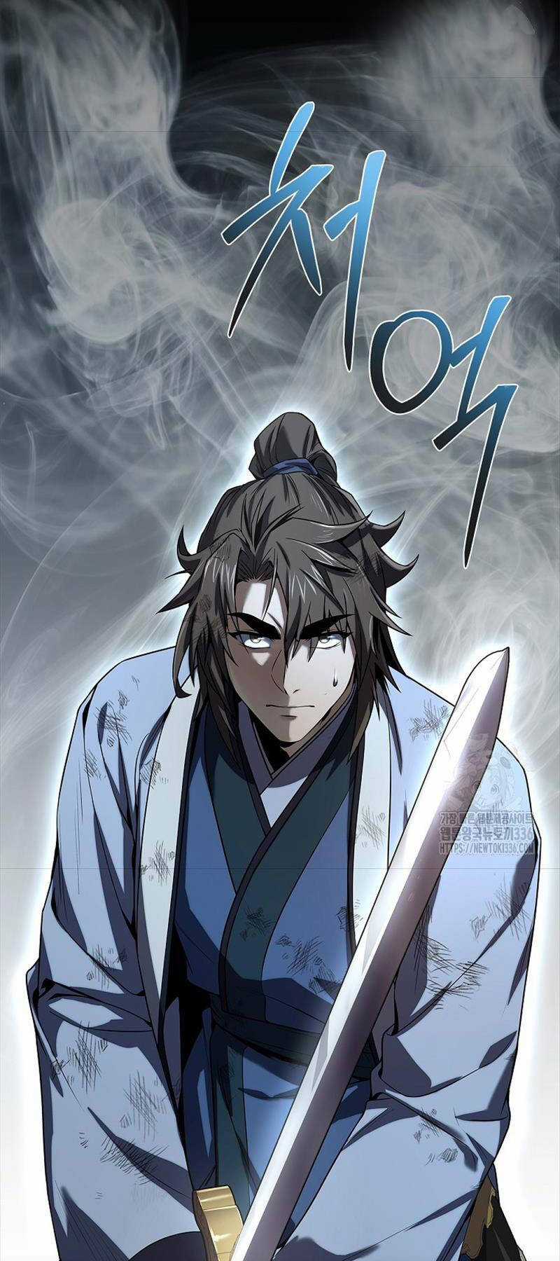 Chuyển Sinh Thành Tiêu Sư Chương 67 trang 11