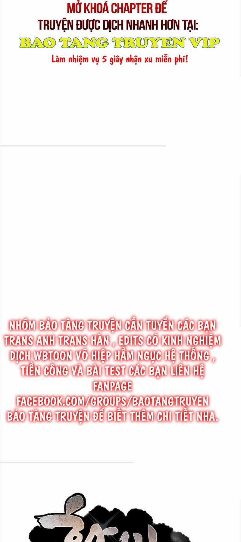 Chuyển Sinh Thành Tiêu Sư Chương 67 trang 81