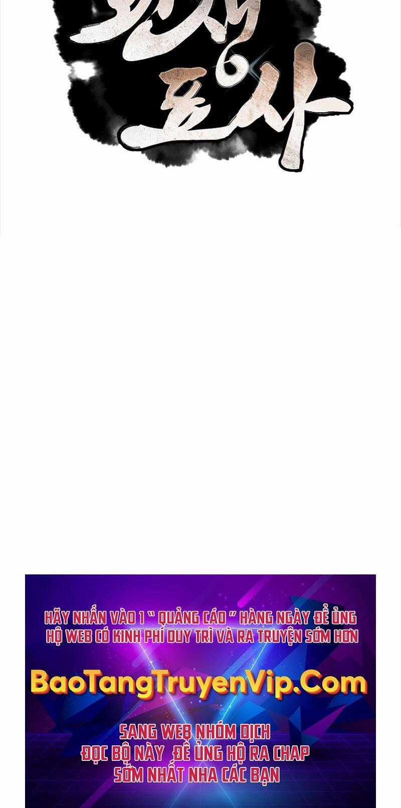 Chuyển Sinh Thành Tiêu Sư Chương 67 trang 82