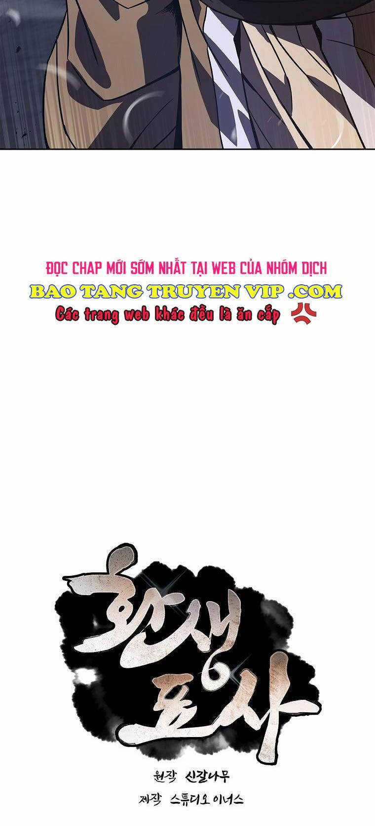 Chuyển Sinh Thành Tiêu Sư Chương 68 trang 10