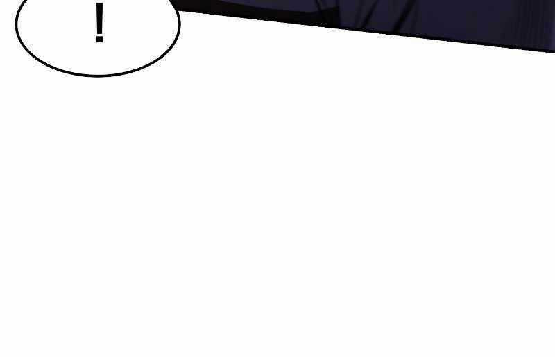 Chuyển Sinh Thành Tiêu Sư Chương 7 trang 117