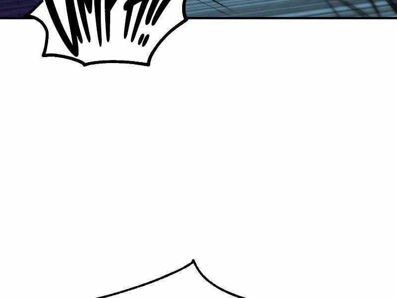 Chuyển Sinh Thành Tiêu Sư Chương 7 trang 133