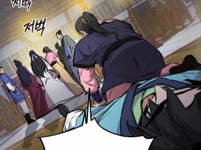 Chuyển Sinh Thành Tiêu Sư Chương 7 trang 159