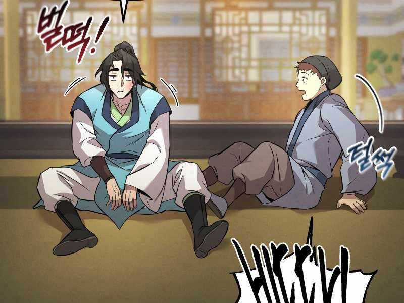 Chuyển Sinh Thành Tiêu Sư Chương 7 trang 172