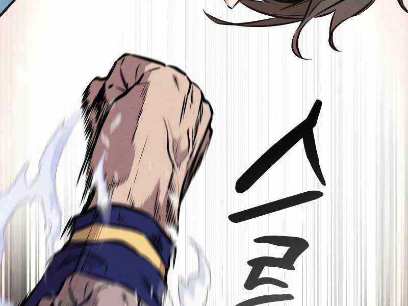 Chuyển Sinh Thành Tiêu Sư Chương 7 trang 19