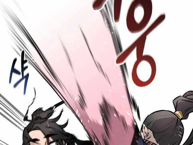 Chuyển Sinh Thành Tiêu Sư Chương 7 trang 23