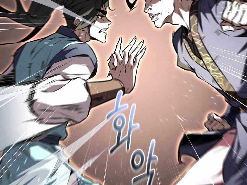 Chuyển Sinh Thành Tiêu Sư Chương 7 trang 45