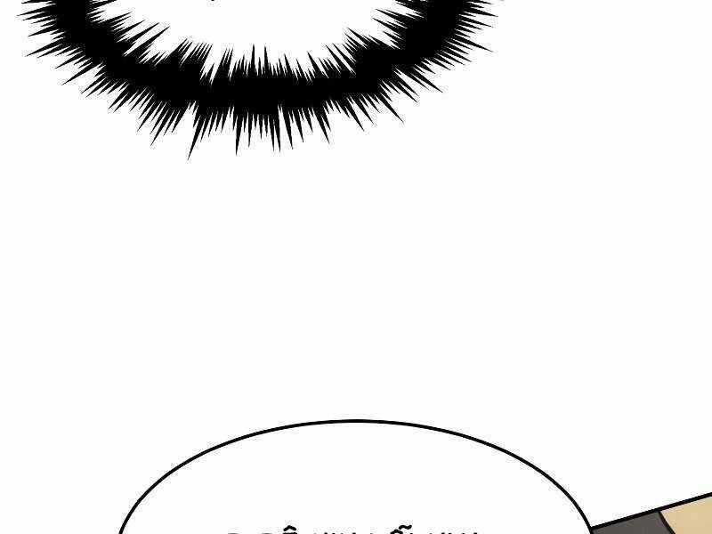 Chuyển Sinh Thành Tiêu Sư Chương 7 trang 52