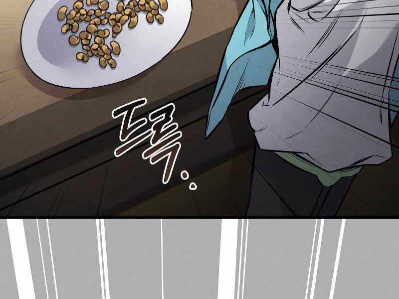 Chuyển Sinh Thành Tiêu Sư Chương 7 trang 77