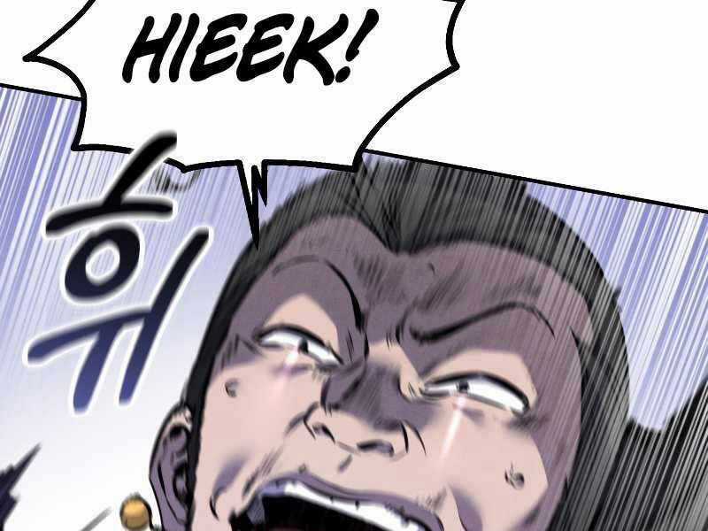 Chuyển Sinh Thành Tiêu Sư Chương 7 trang 86