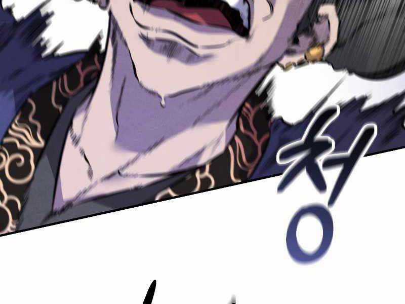 Chuyển Sinh Thành Tiêu Sư Chương 7 trang 87