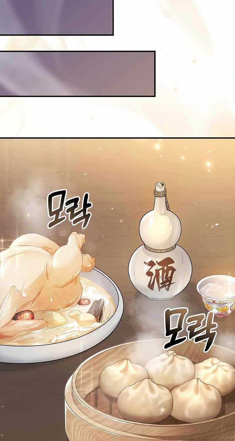 Chuyển Sinh Thành Tiêu Sư Chương 71 trang 55