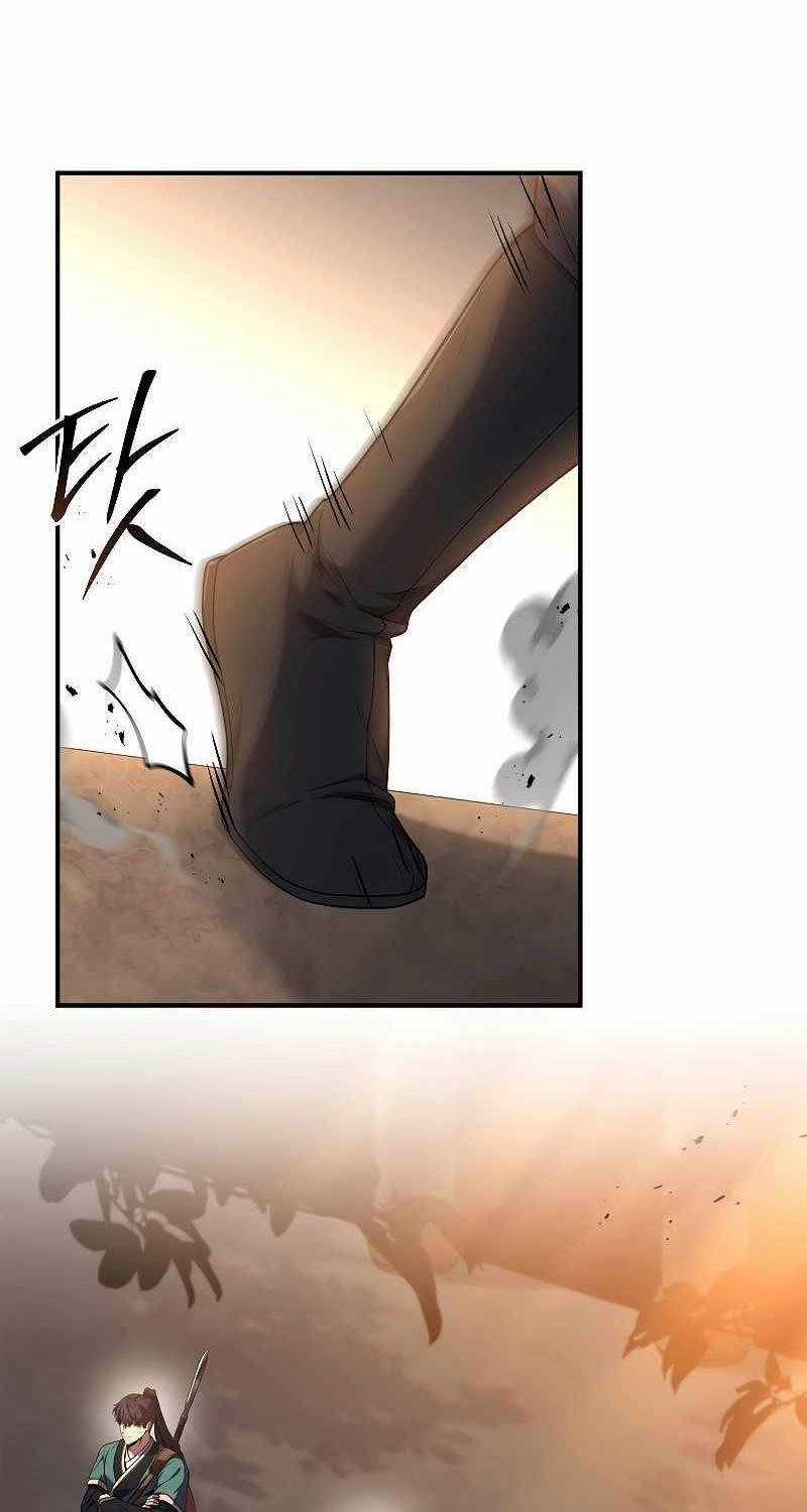 Chuyển Sinh Thành Tiêu Sư Chương 73 trang 82