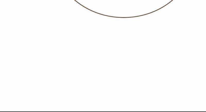 Chuyển Sinh Thành Tiêu Sư Chương 75 trang 58