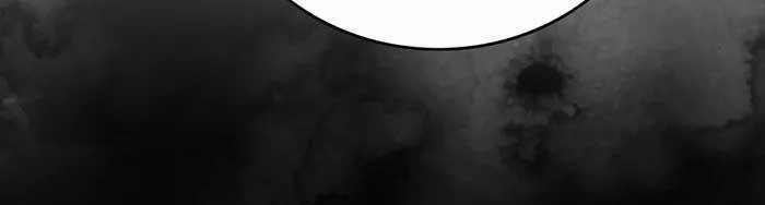 Chuyển Sinh Thành Tiêu Sư Chương 76 trang 25