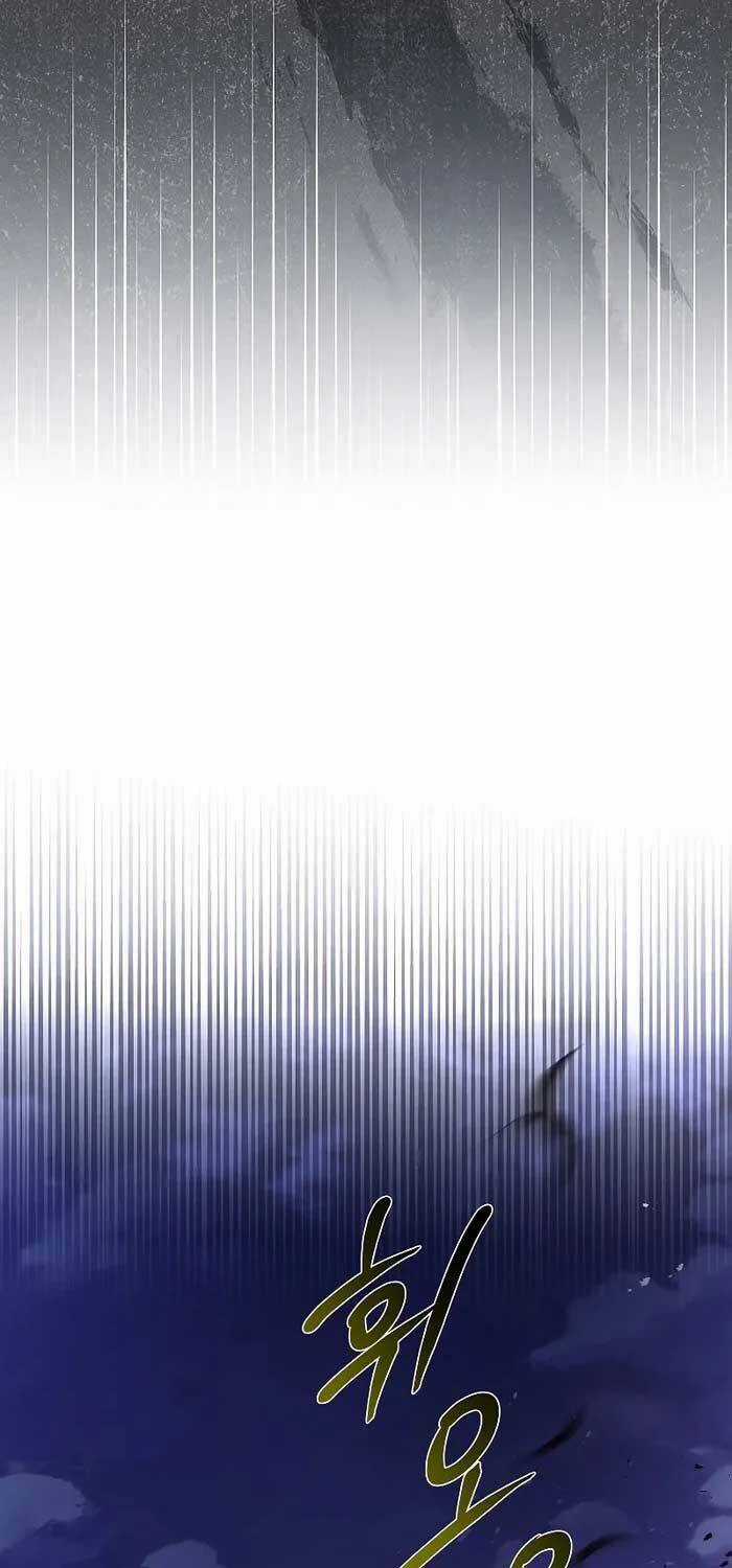 Chuyển Sinh Thành Tiêu Sư Chương 79 trang 36