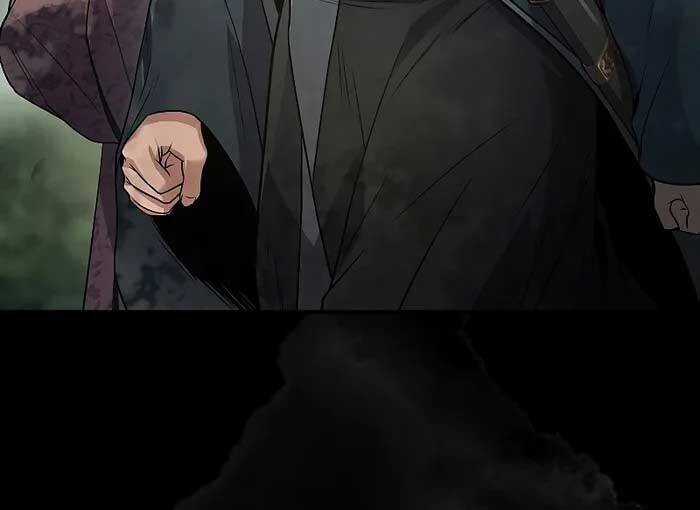 Chuyển Sinh Thành Tiêu Sư Chương 79 trang 81