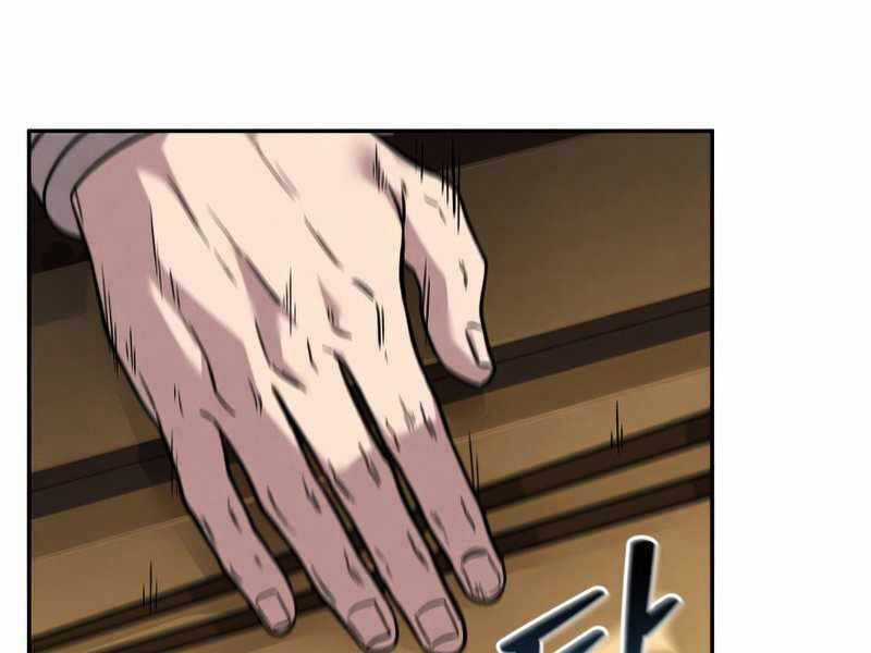 Chuyển Sinh Thành Tiêu Sư Chương 8 trang 160