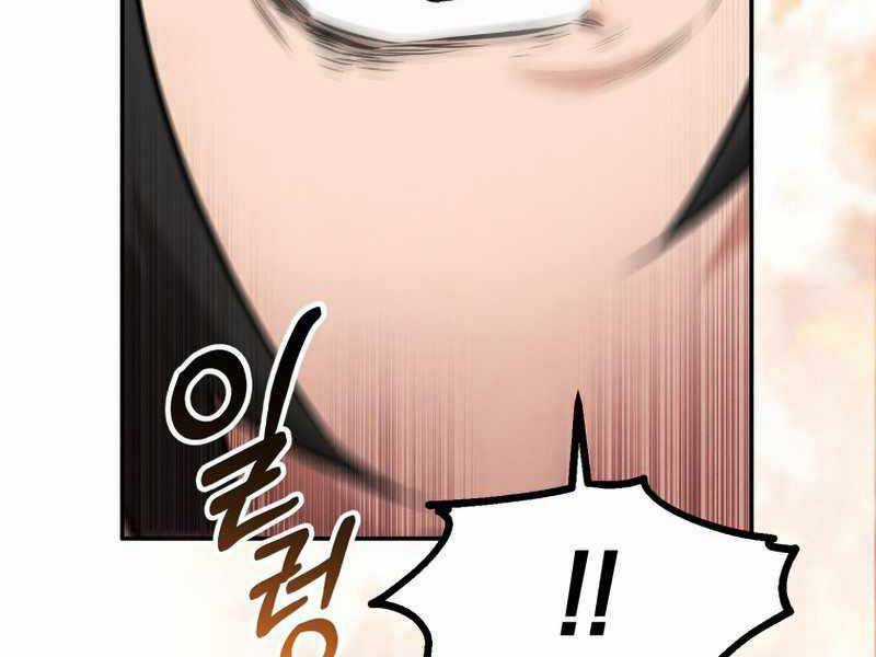 Chuyển Sinh Thành Tiêu Sư Chương 8 trang 21