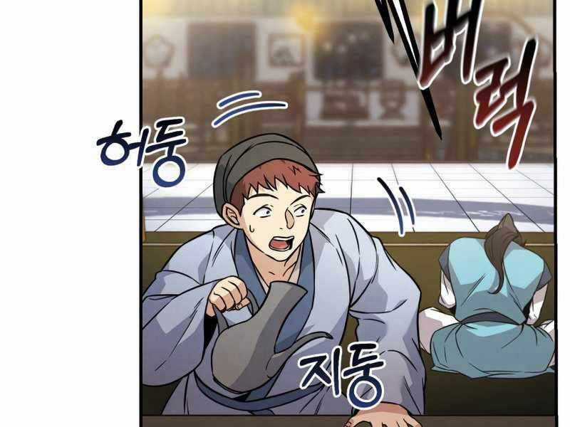 Chuyển Sinh Thành Tiêu Sư Chương 8 trang 37