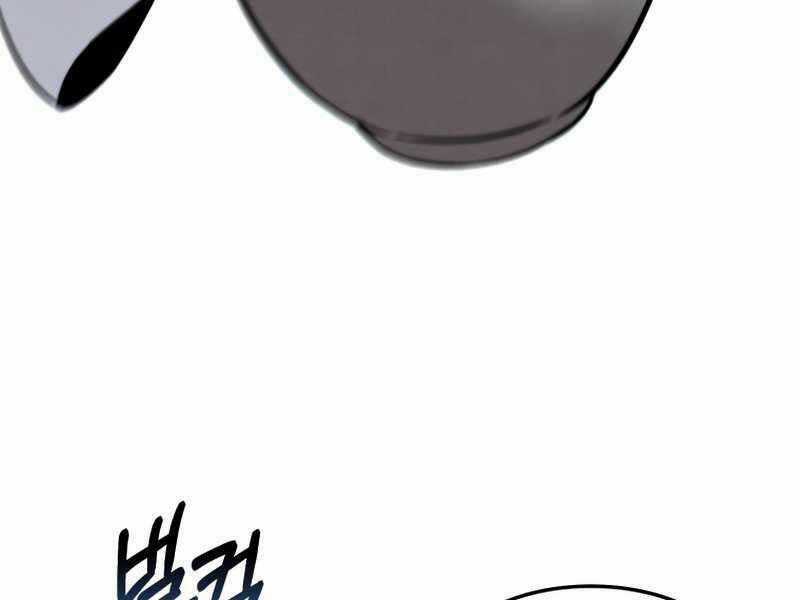 Chuyển Sinh Thành Tiêu Sư Chương 8 trang 41