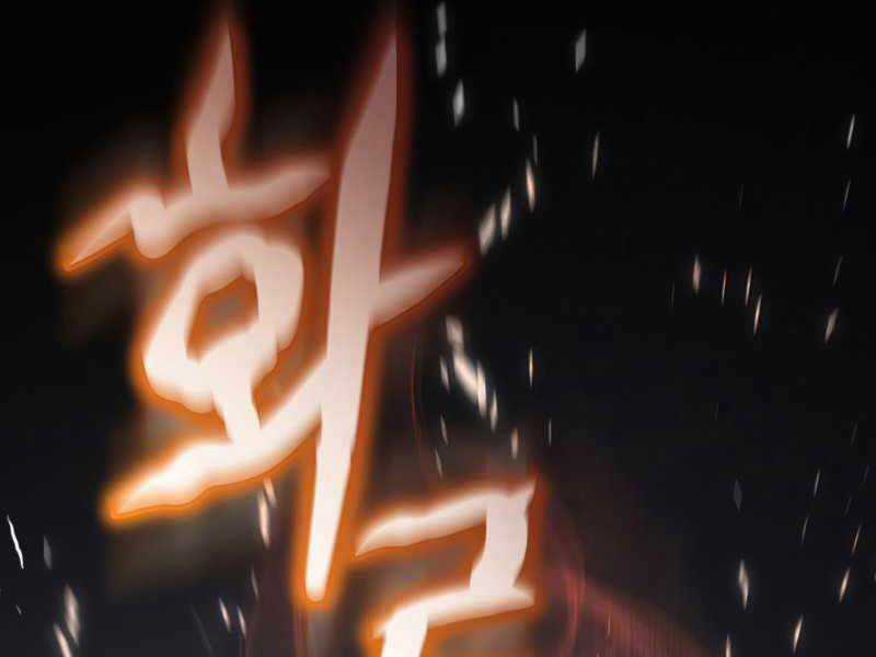 Chuyển Sinh Thành Tiêu Sư Chương 8 trang 51