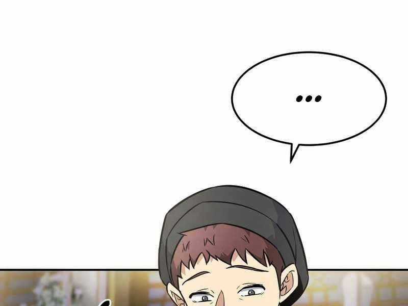 Chuyển Sinh Thành Tiêu Sư Chương 8 trang 6