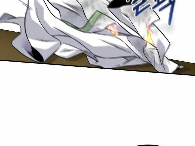 Chuyển Sinh Thành Tiêu Sư Chương 8 trang 60