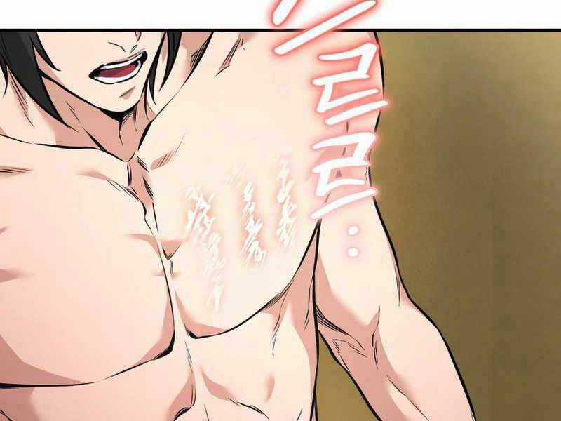 Chuyển Sinh Thành Tiêu Sư Chương 8 trang 67