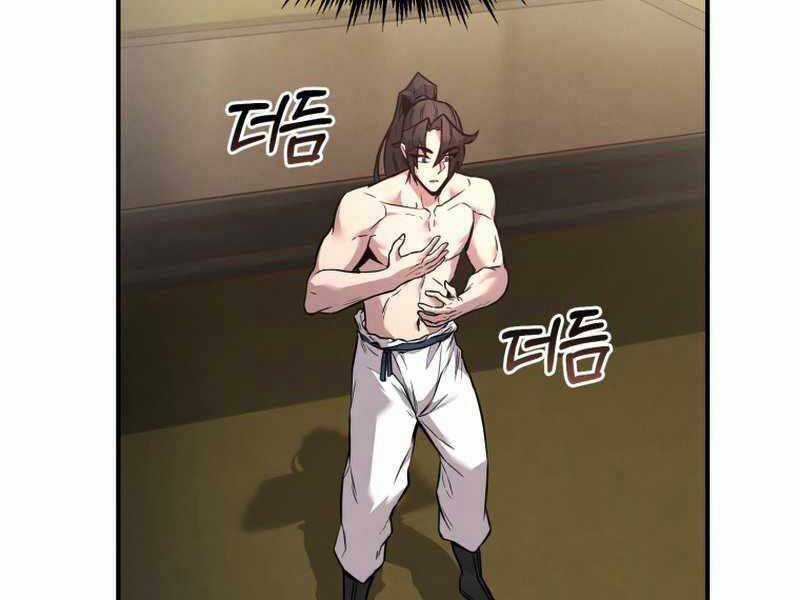 Chuyển Sinh Thành Tiêu Sư Chương 8 trang 70