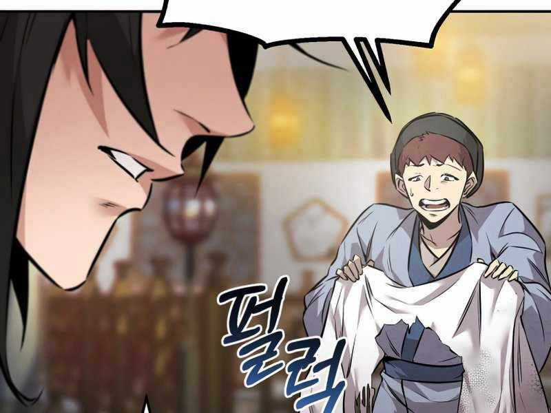 Chuyển Sinh Thành Tiêu Sư Chương 8 trang 99