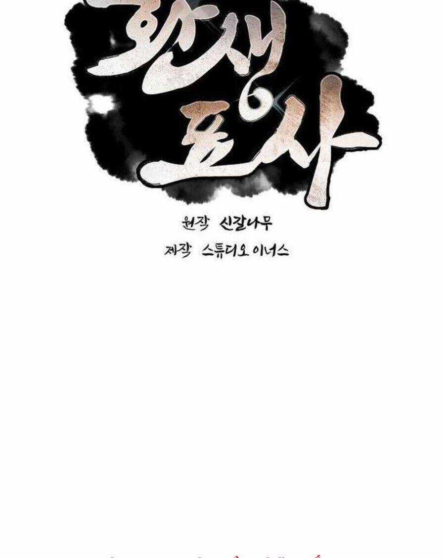 Chuyển Sinh Thành Tiêu Sư Chương 82 trang 64