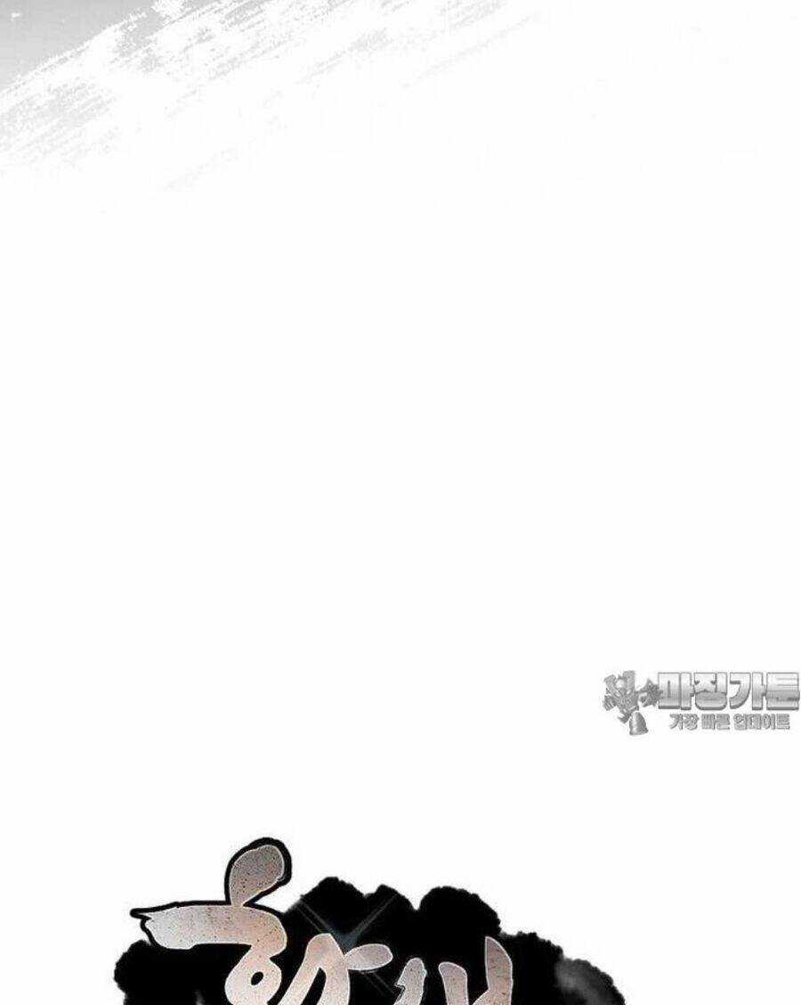 Chuyển Sinh Thành Tiêu Sư Chương 83 trang 66