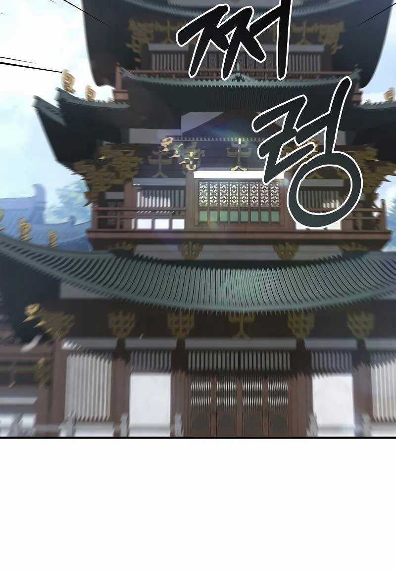 Chuyển Sinh Thành Tiêu Sư Chương 86 trang 44