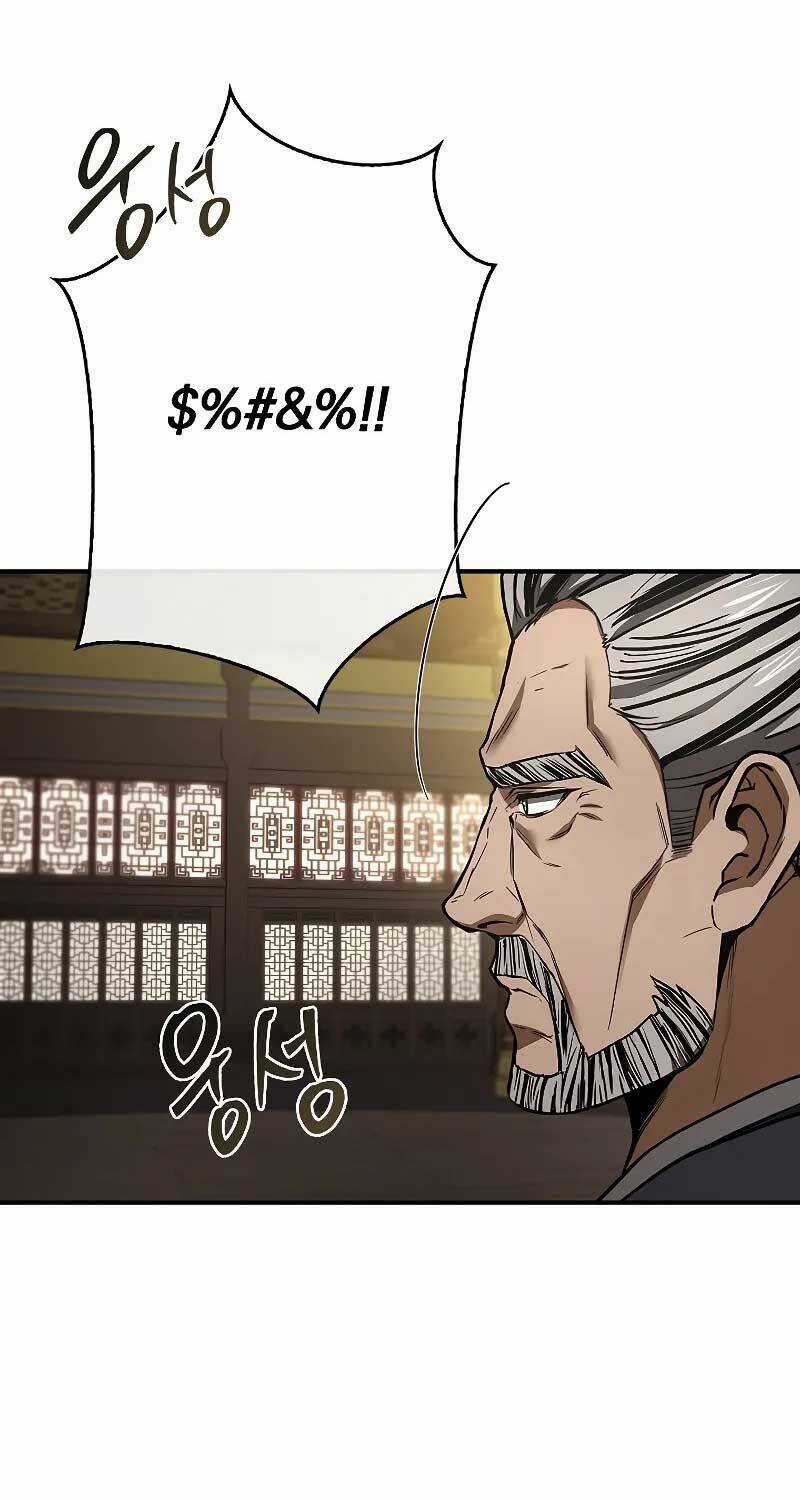 Chuyển Sinh Thành Tiêu Sư Chương 86 trang 59