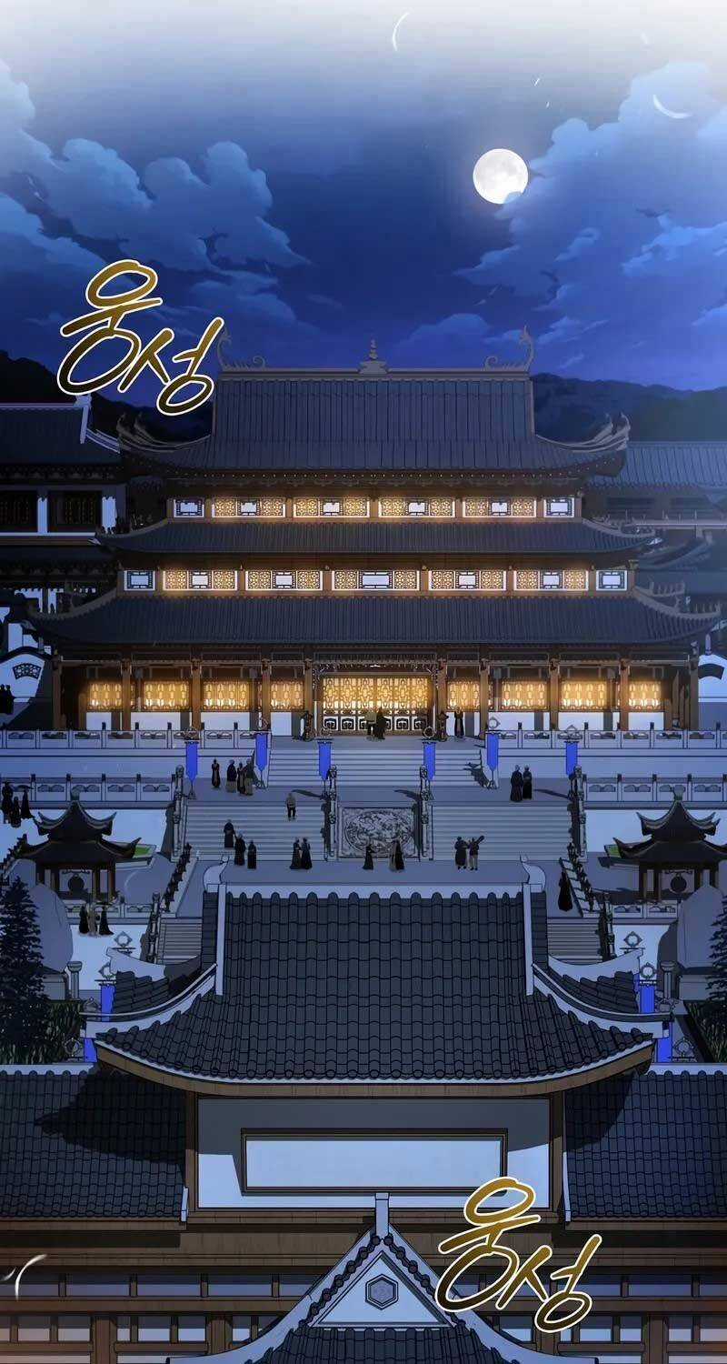 Chuyển Sinh Thành Tiêu Sư Chương 87 trang 21