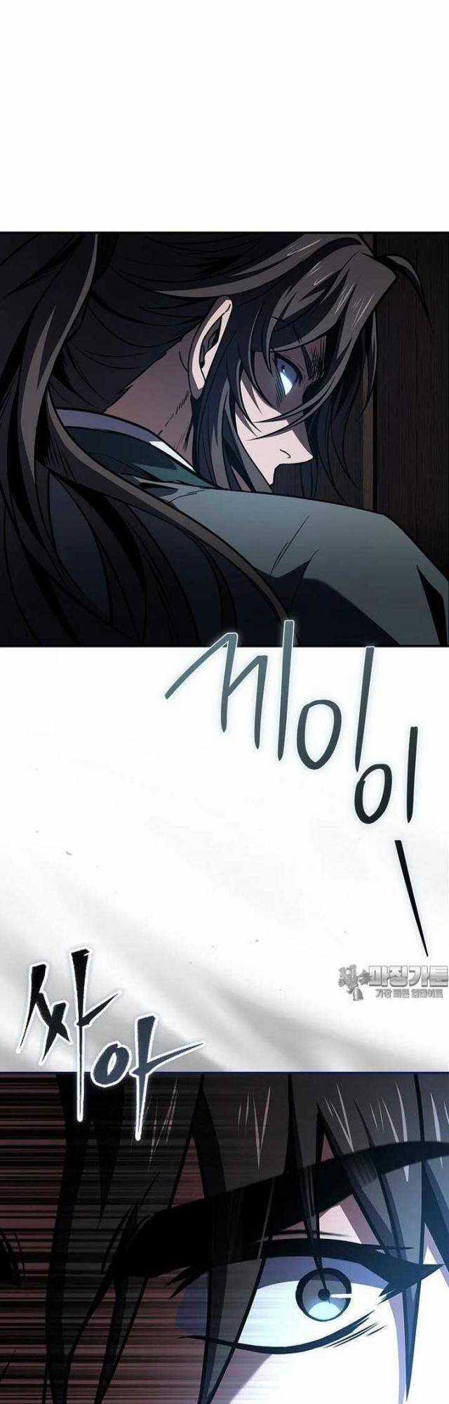 Chuyển Sinh Thành Tiêu Sư Chương 88 trang 29