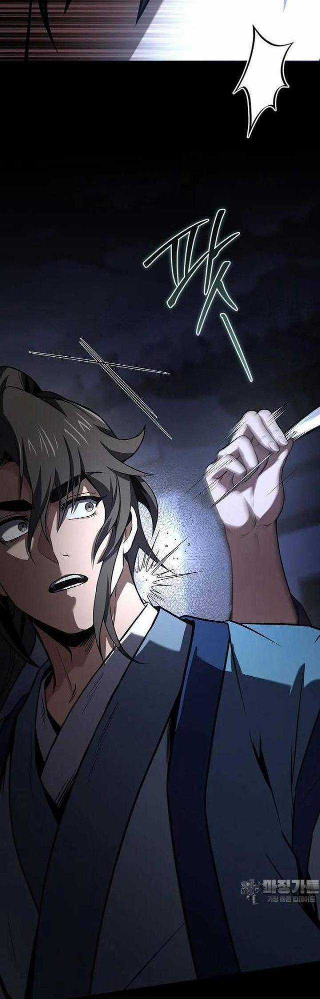 Chuyển Sinh Thành Tiêu Sư Chương 88 trang 30