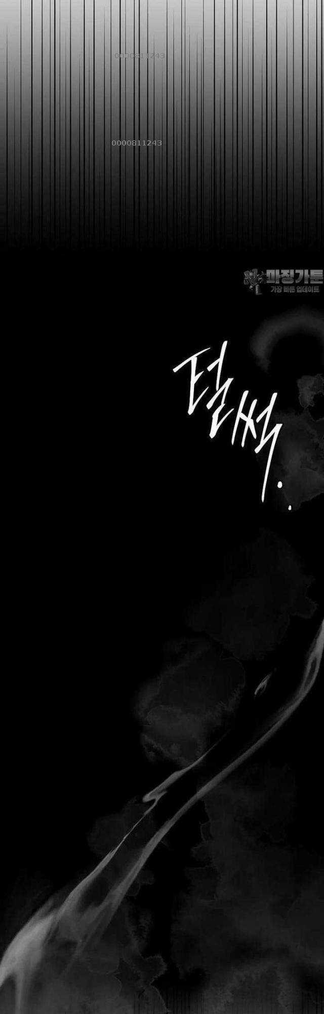 Chuyển Sinh Thành Tiêu Sư Chương 88 trang 33