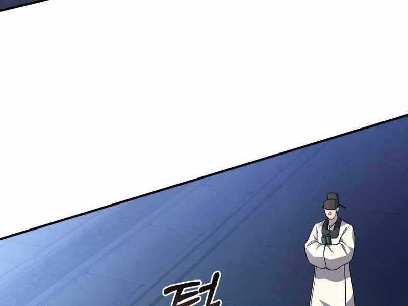 Chuyển Sinh Thành Tiêu Sư Chương 9 trang 109