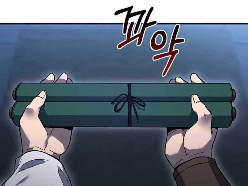 Chuyển Sinh Thành Tiêu Sư Chương 9 trang 190