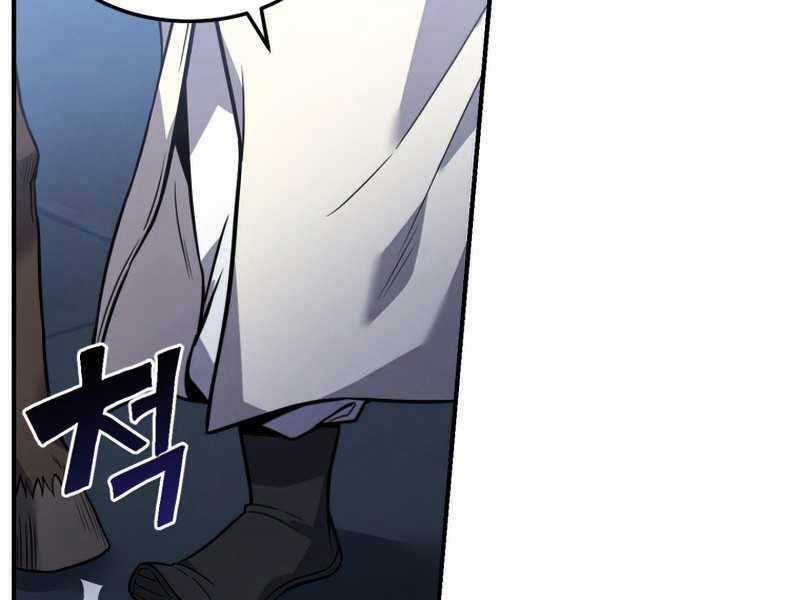 Chuyển Sinh Thành Tiêu Sư Chương 9 trang 60