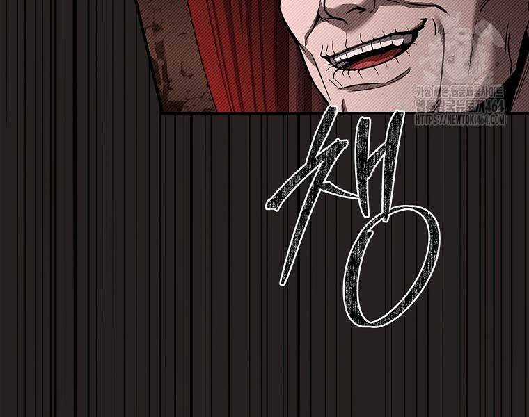 Chuyển Sinh Thành Tiêu Sư Chương 90 trang 110