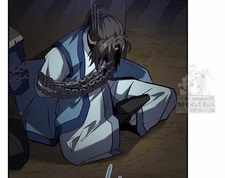 Chuyển Sinh Thành Tiêu Sư Chương 90 trang 117