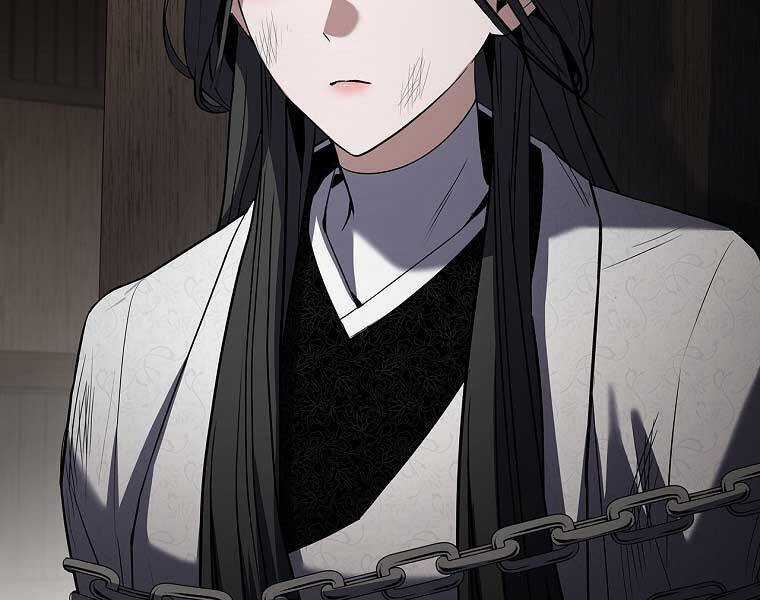 Chuyển Sinh Thành Tiêu Sư Chương 90 trang 123