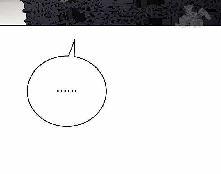 Chuyển Sinh Thành Tiêu Sư Chương 90 trang 124